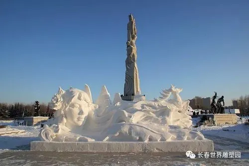 哈尔滨谈球吧冰雪梦工厂